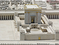 El segundo Templo